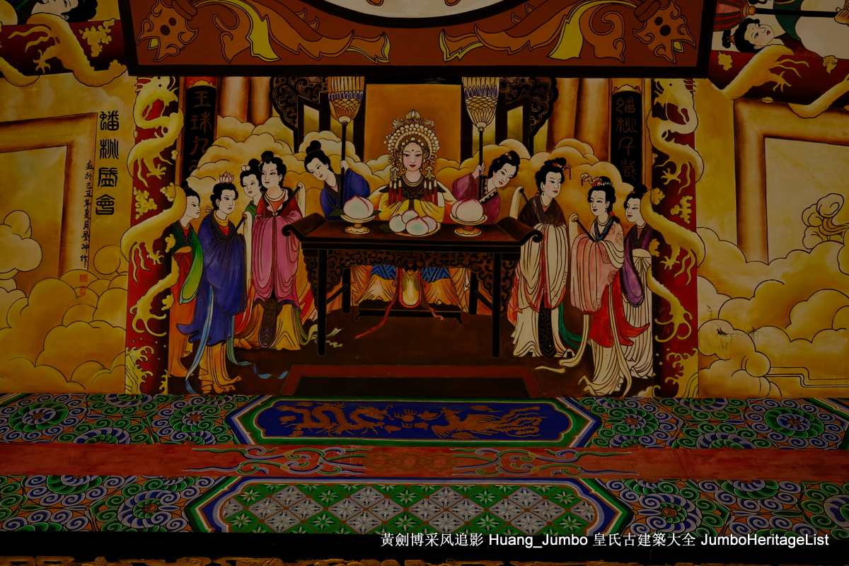 第3138回：何世良砖雕成绝唱，紫坭村粤苑聚灵气