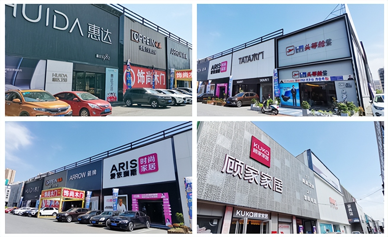 合肥值得逛的几个馆,合肥值得逛的精品店