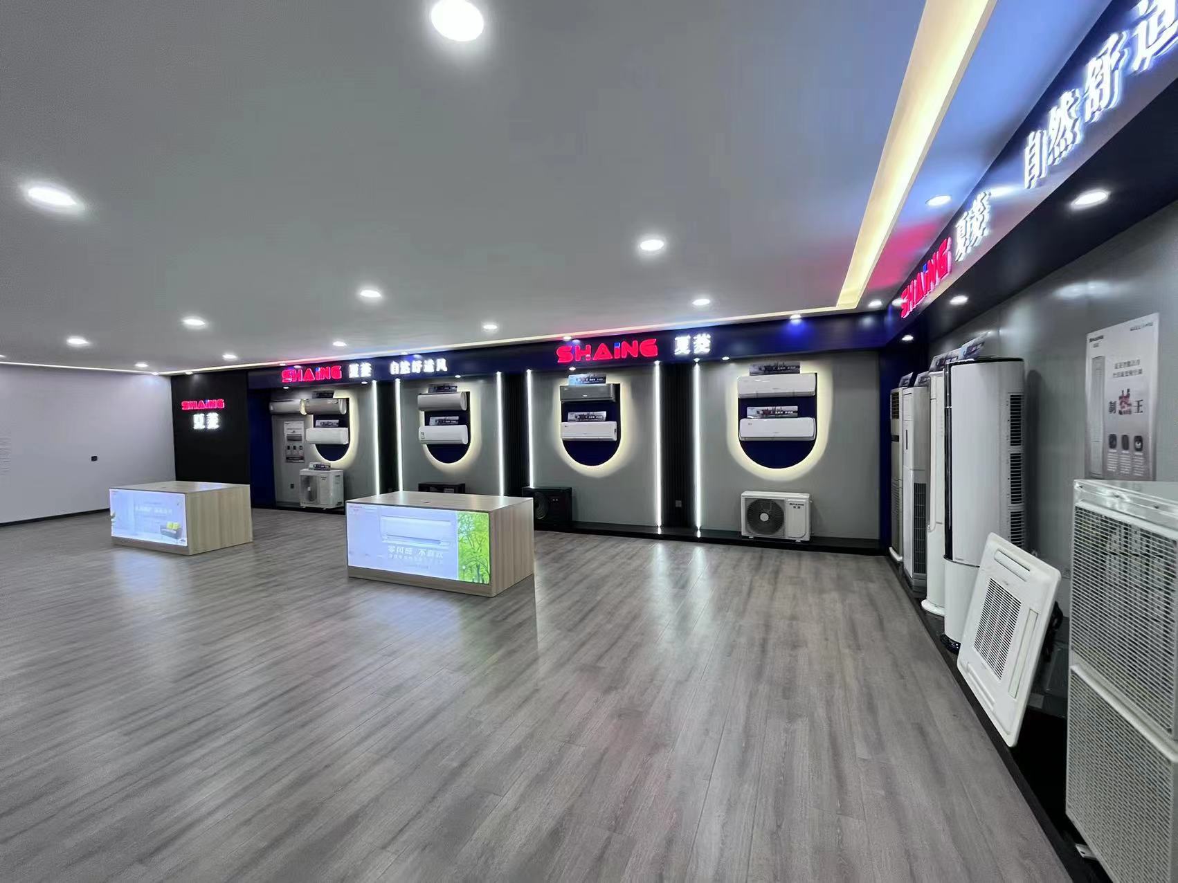 柜式空调和壁挂空调哪个更耗电,一级能效空调和三级能效空调耗电