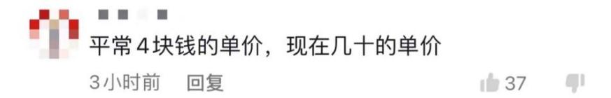 疫情围城下的上海，让我顿悟什么叫“仗义每多屠狗辈”