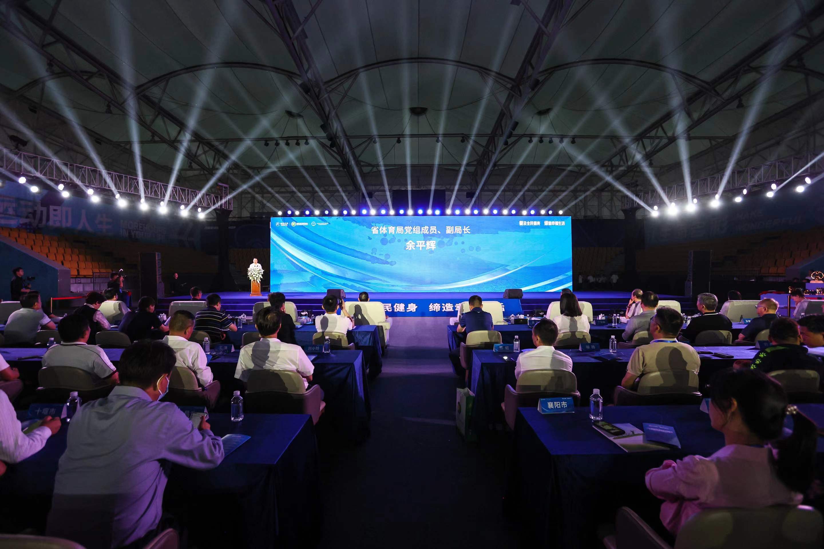 湖北足球总结,激昂奋进的2022年