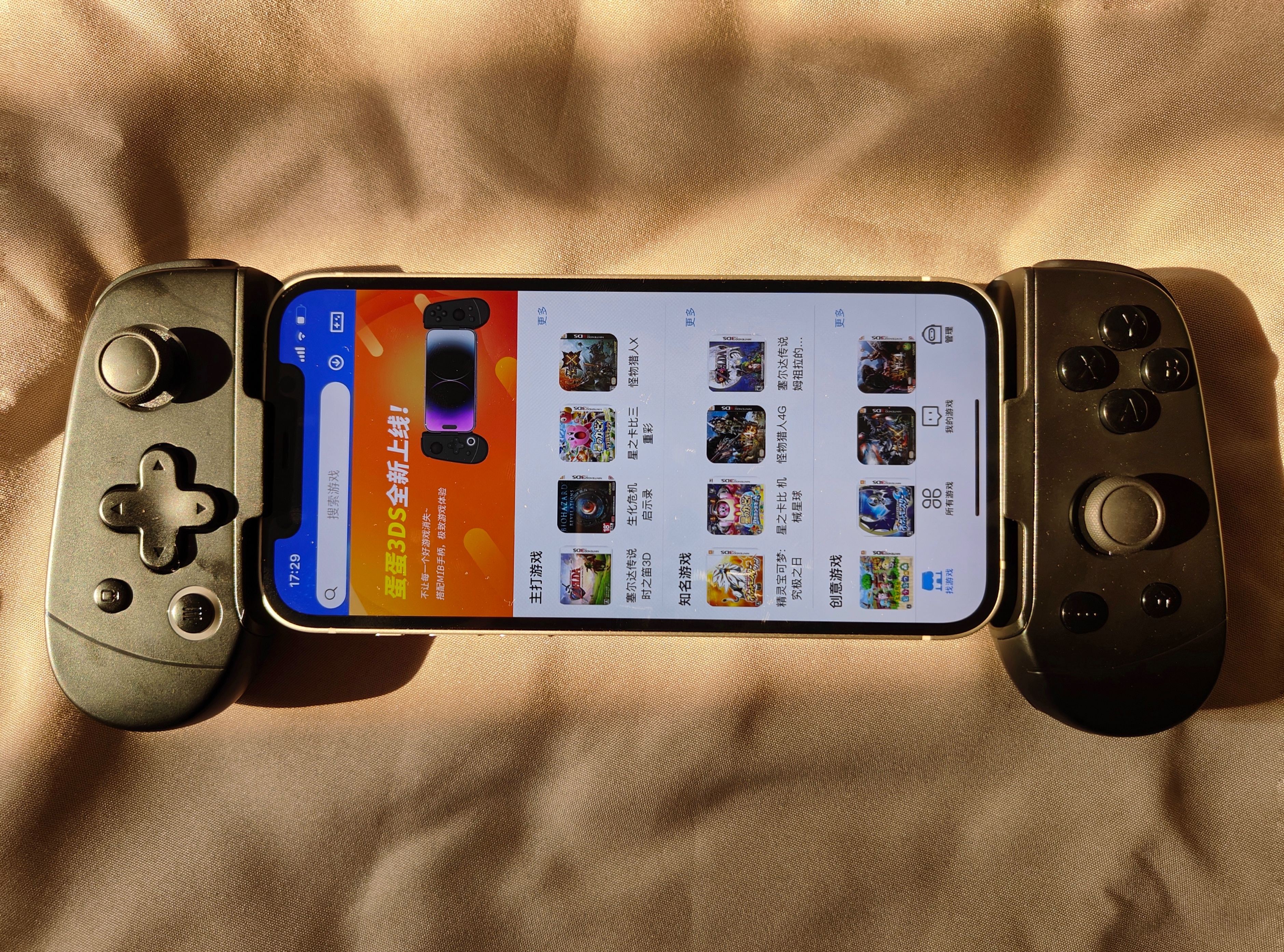 手机手柄秒变掌机,苹果游戏手柄m1b体验