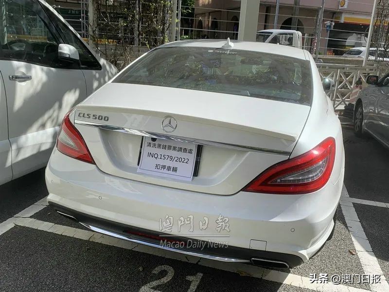 诈骗团伙买黄金事件,诈骗犯卖黄金赃款怎么处置