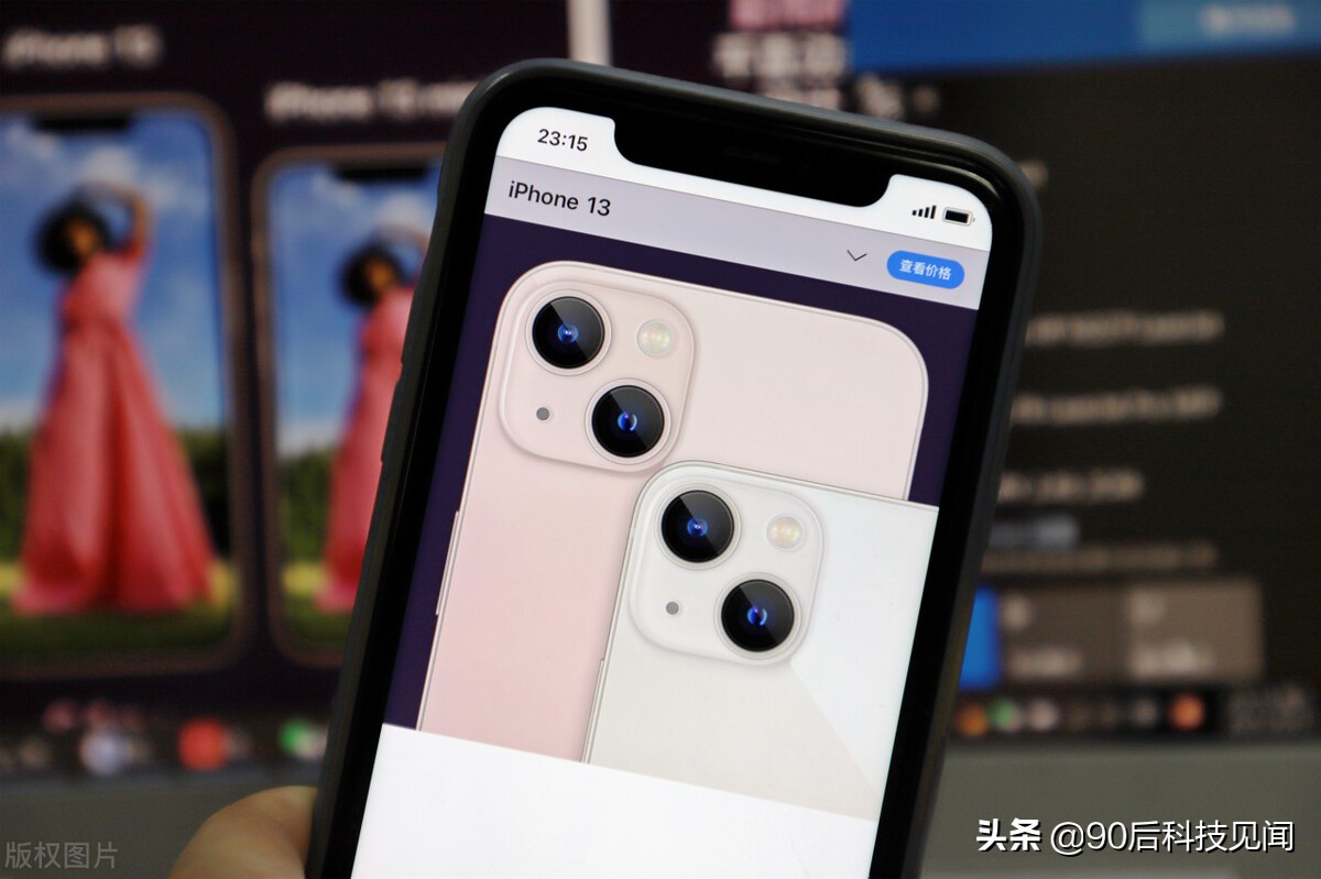 iphone接口出现问题,iphone拒绝接收信息