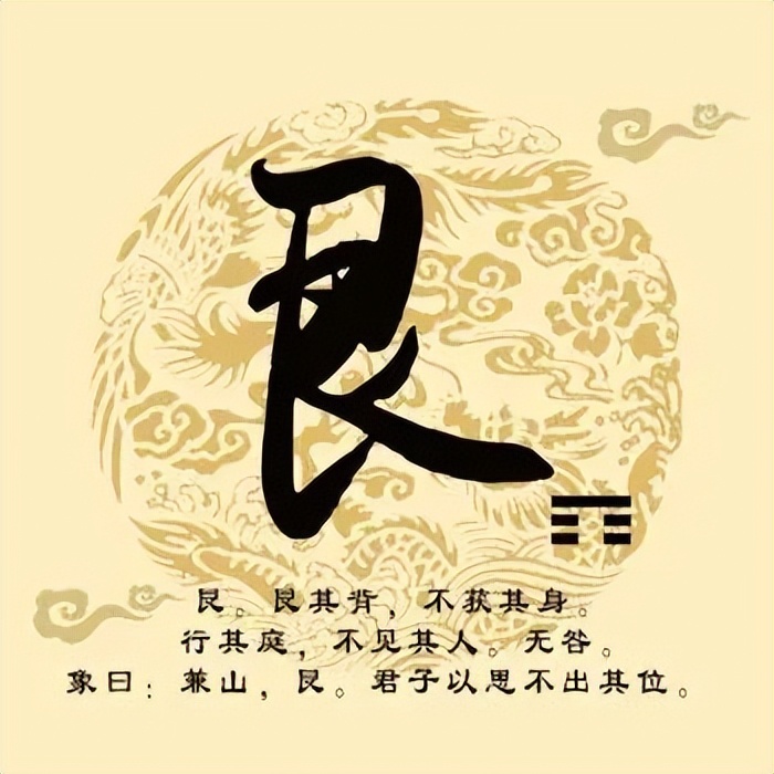 怎么学好八卦万物类象,八卦万物类象歌诀