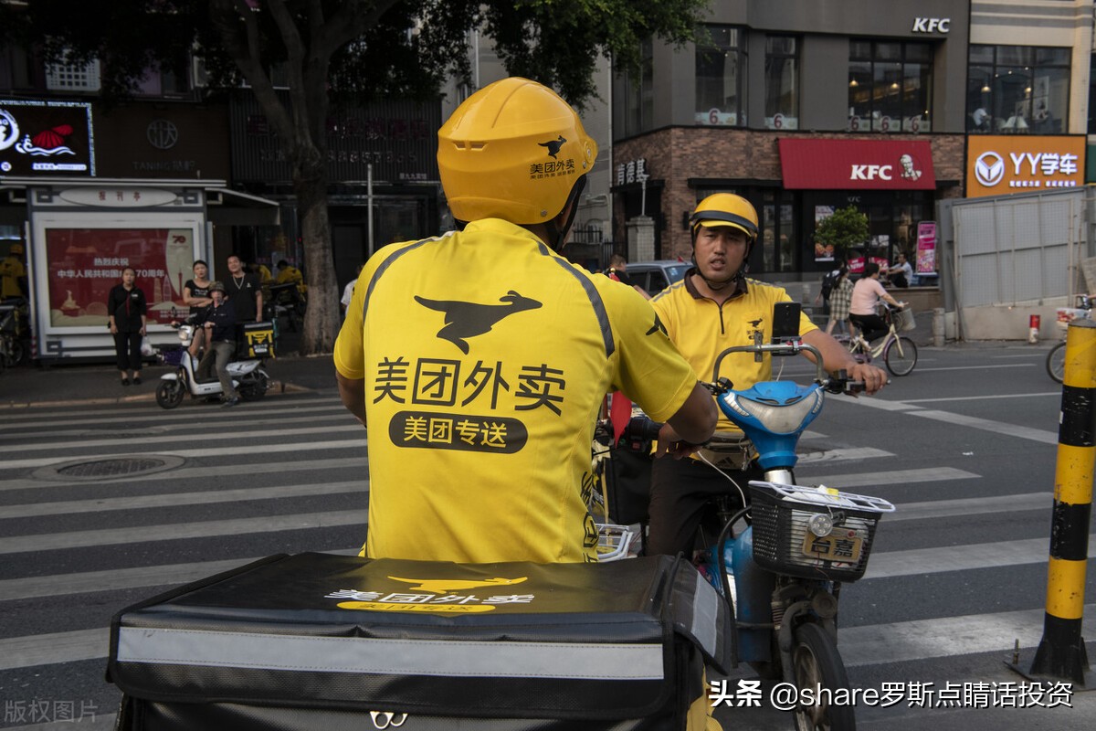 王兴谈外卖单价,王兴回应外卖单价降低