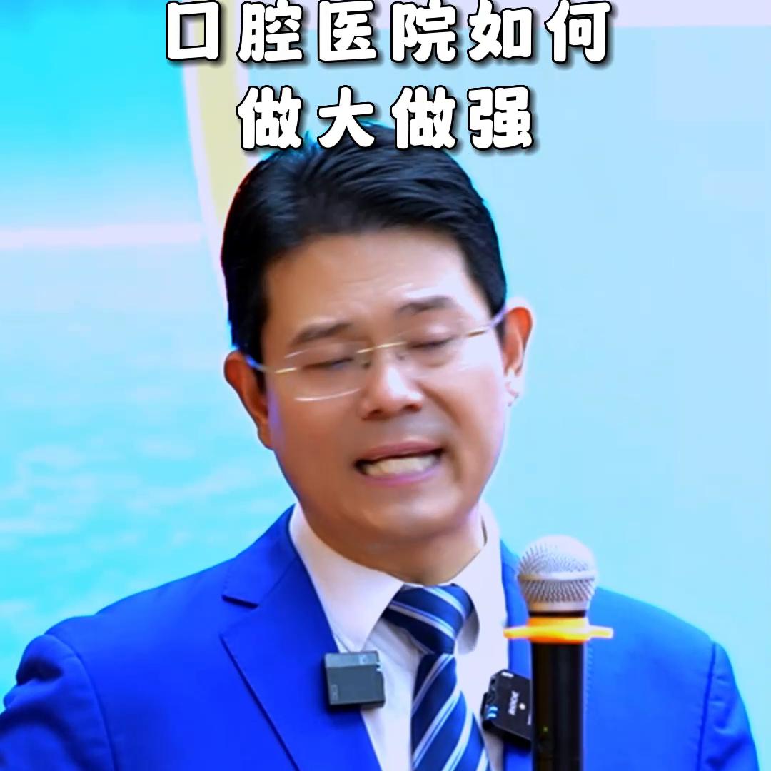 怎么做好自己越做越好,圈子资源和思维认知才值钱教程