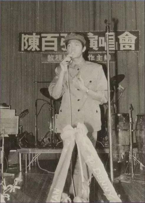 陈百强身材和穿衣风格,陈百强的穿着打扮