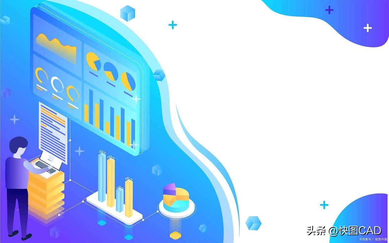 cad室内图纸设计流程,cad二次开发第一讲