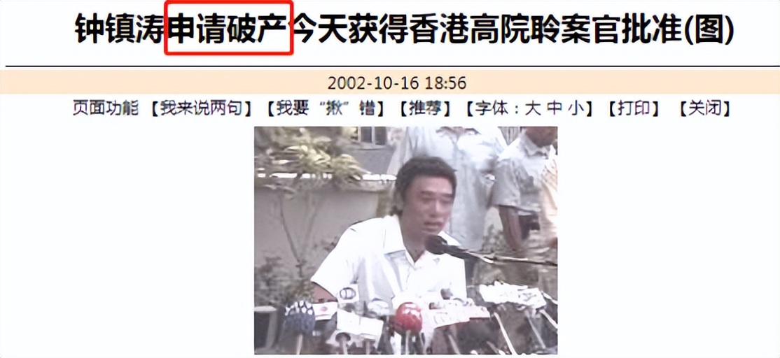 章小蕙直播带货清单,章小蕙啥时直播