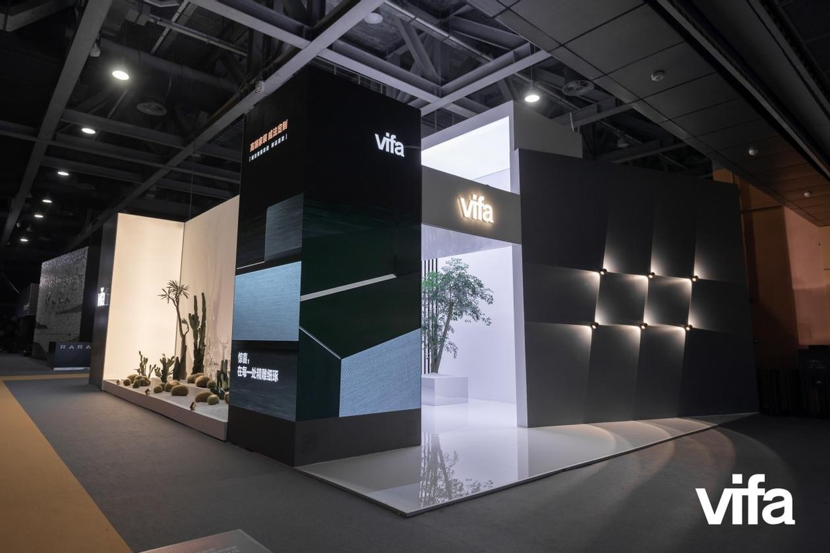 Vifa濞佹硶瀹氬埗瀹跺眳,vifa濞佹硶鏅鸿兘瀹跺眳