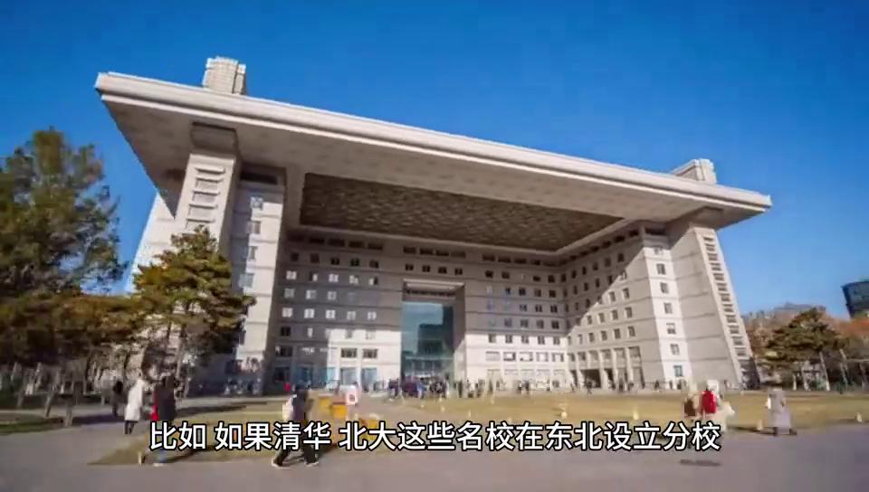 东北振兴历程,东北复兴的最新消息