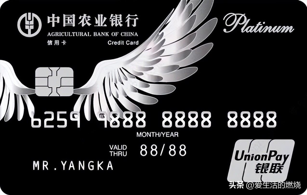 比较基础的好卡排行榜,目前有什么比较好的卡