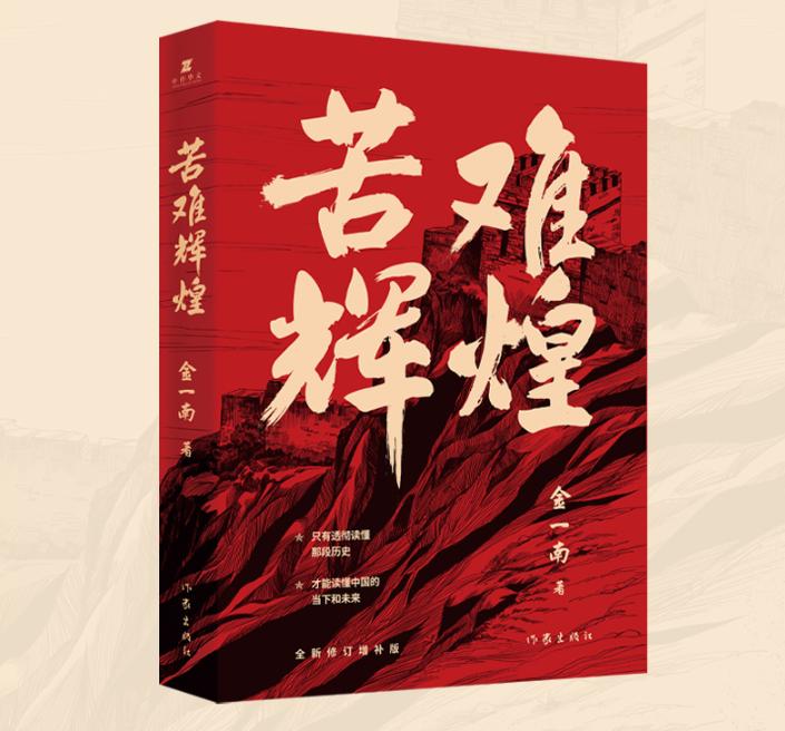 英国教官对香港回归出言挑衅，中国军官这样做，外国军官从哄堂大笑到热烈鼓掌