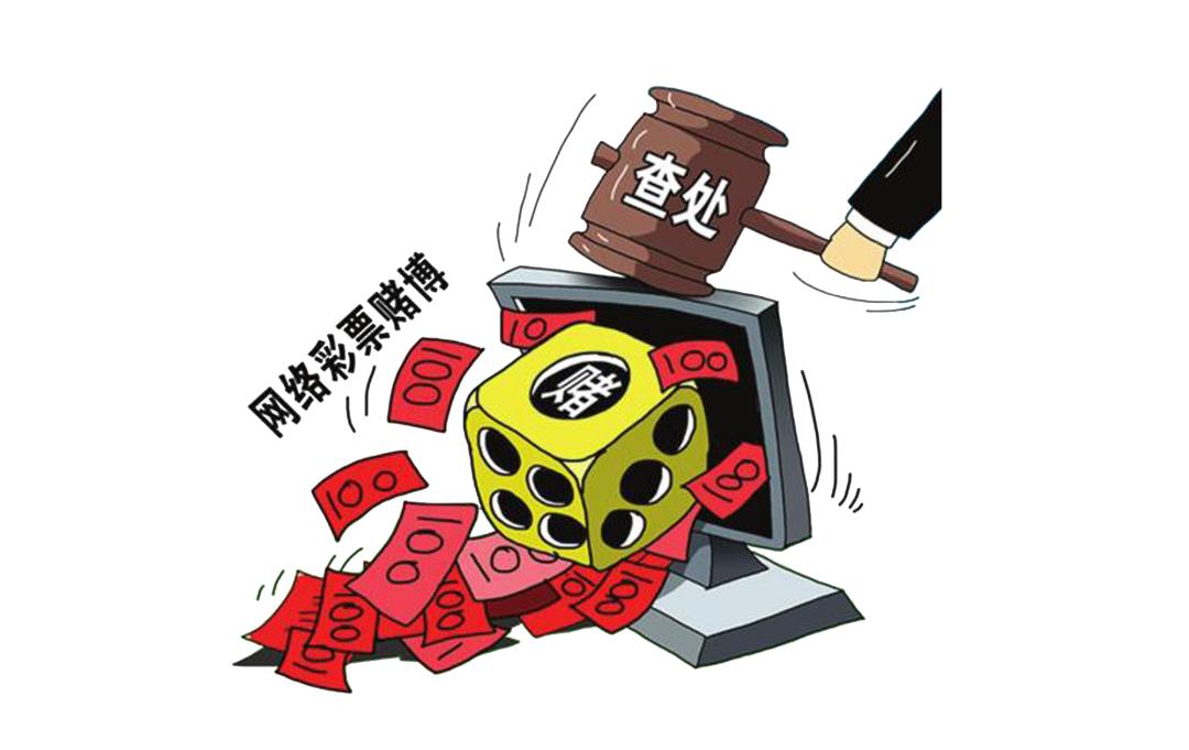 反洗钱监管处罚案例,反洗钱经典案例