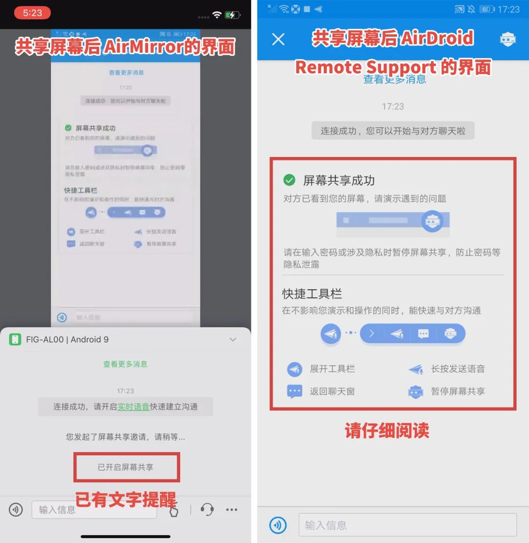经常被翻手机怎么办,手机被人乱翻怎么办