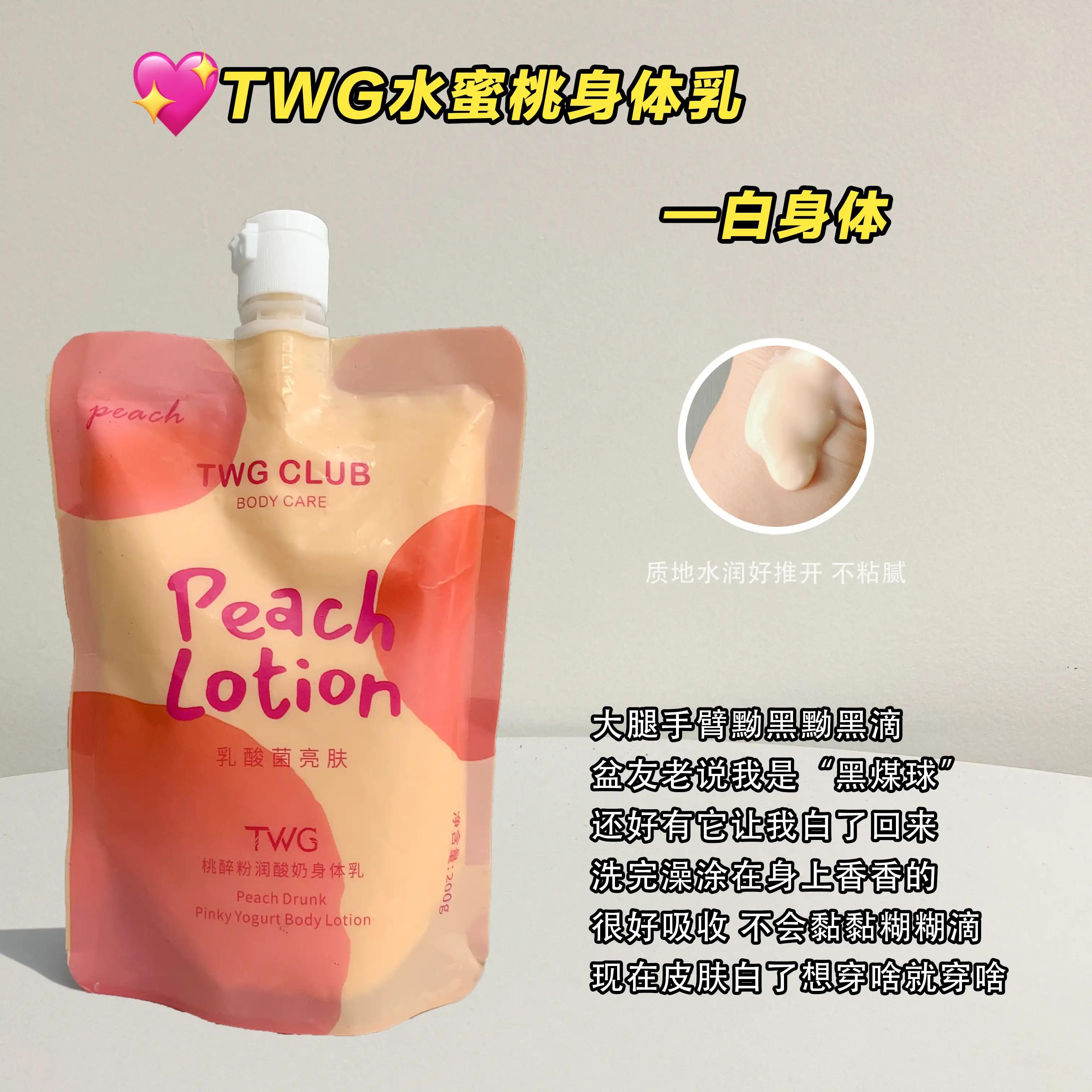 校花绝对不会告诉你的变美小妙招,校花都在用的变美小技巧学生党