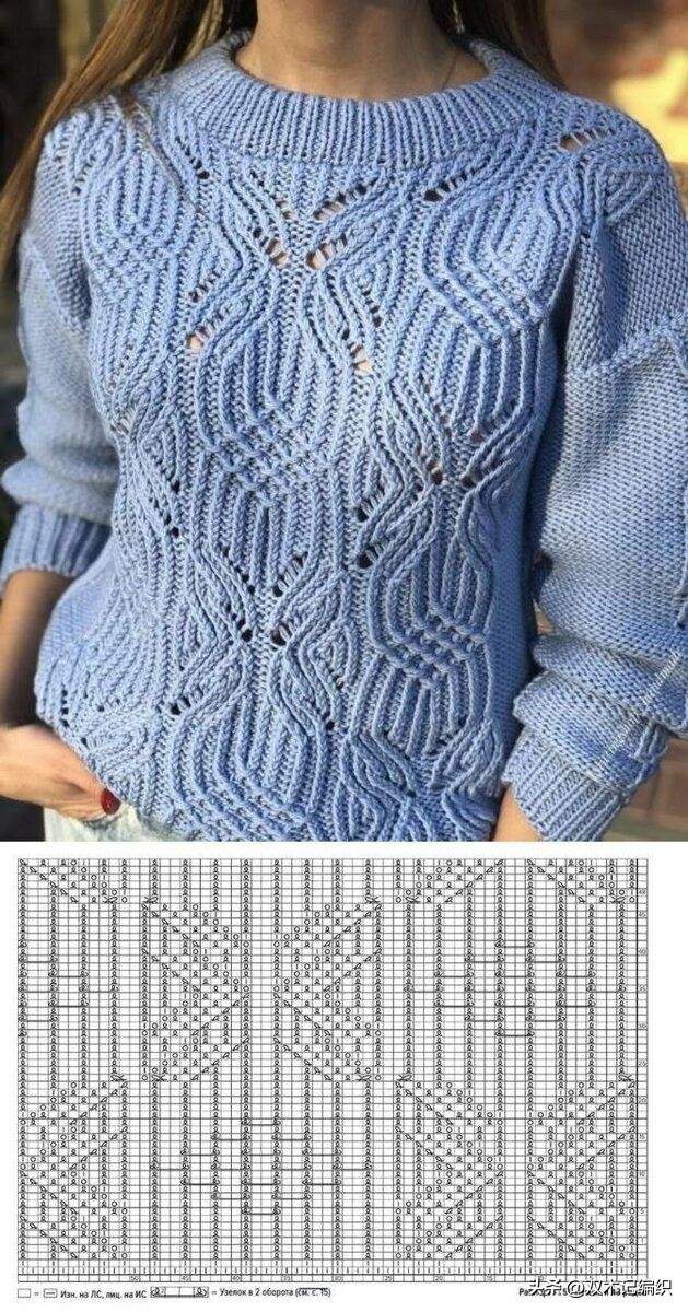 插肩袖套头毛衣花样图解,最简单套头的毛衣花样图案