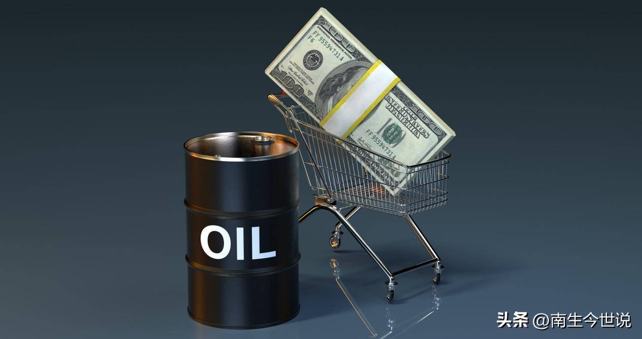 沙特阿拉伯石油出口我国多少钱,沙特石油出口给哪些国家