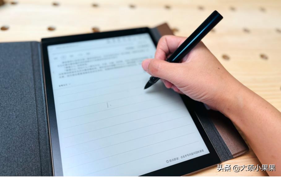 科大讯飞智能办公本x2lamy联名,商务办公利器讯飞智能办公本x2