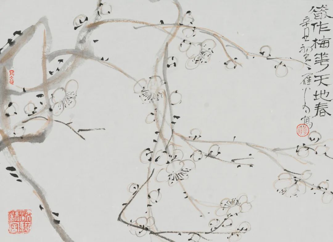 一花一木一情怀的下一句,一花一木一壶茶的生活