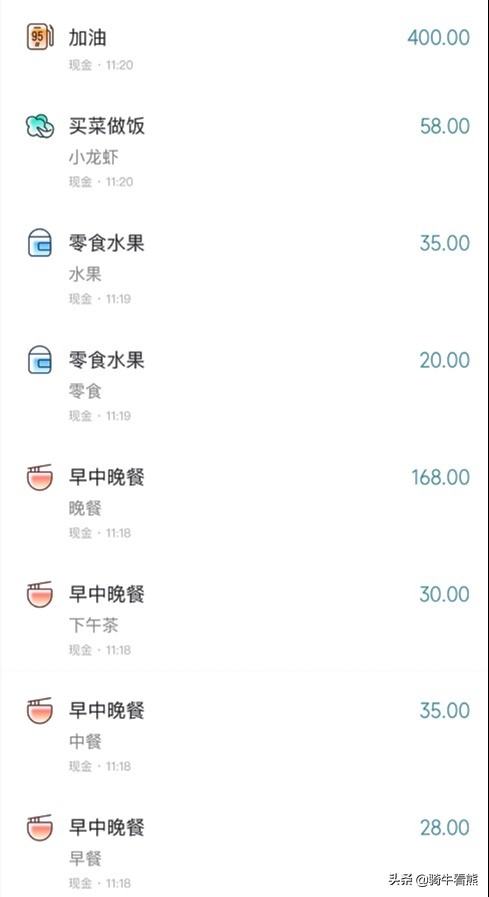 通货膨胀高怎么平稳物价,物价上涨意味着通货膨胀怎么办