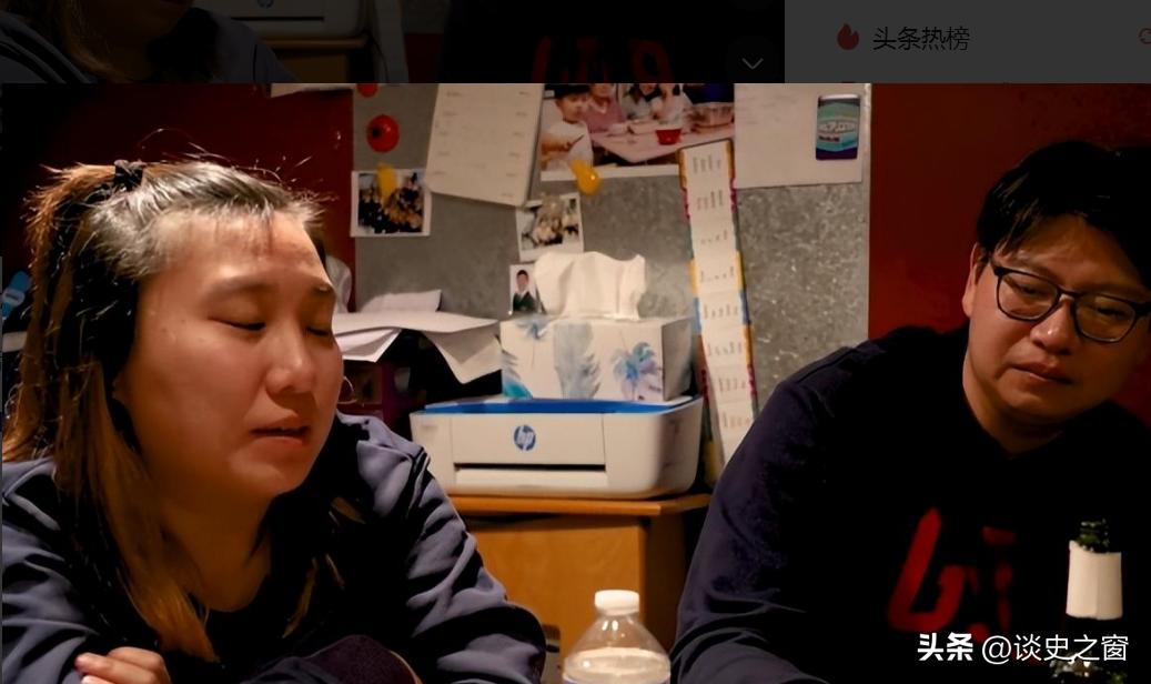 香港夫妻月入6万却要移民,香港夫妇移居英国后离婚了没有