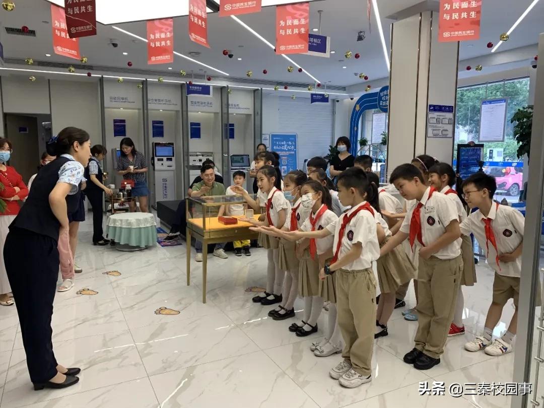 曲江二小教学水平,走进西安曲江第二小学