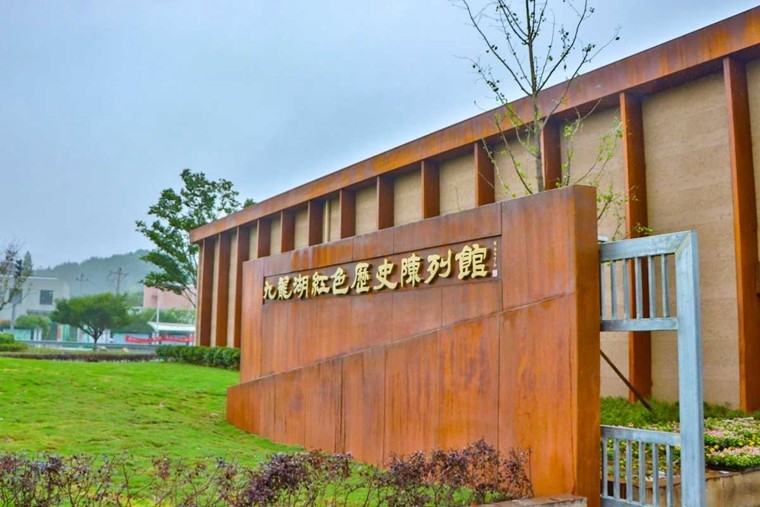 宁波九龙湖景观,宁波九龙湖湖畔