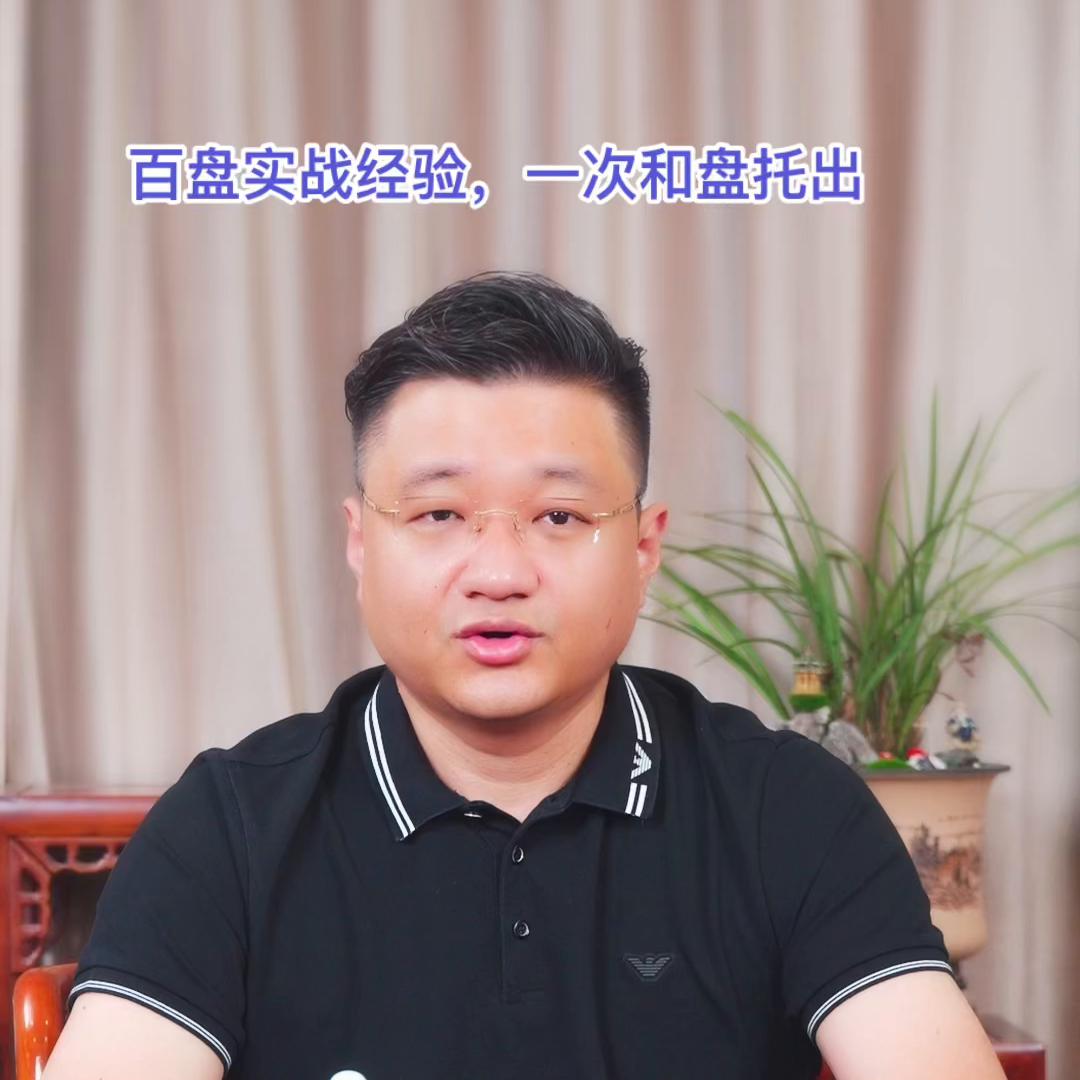 房地产强销拓客与渠道营销实操,三四线房地产快销营销模式