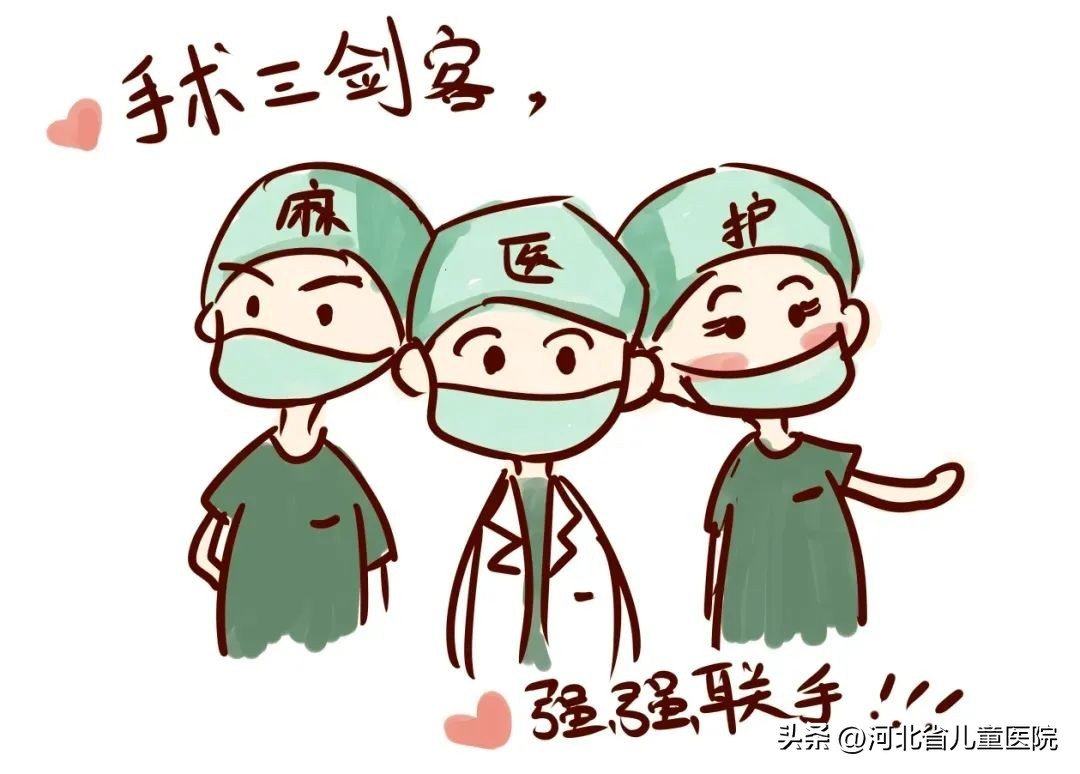 孩子总喜欢歪嘴伸脖子咋回事,孩子经常歪脖