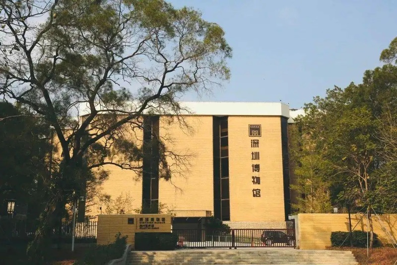 深圳博物馆宝藏,深圳哪个博物馆最值得一看