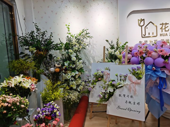 加盟有风险吗,有加盟花栈后倒闭的吗