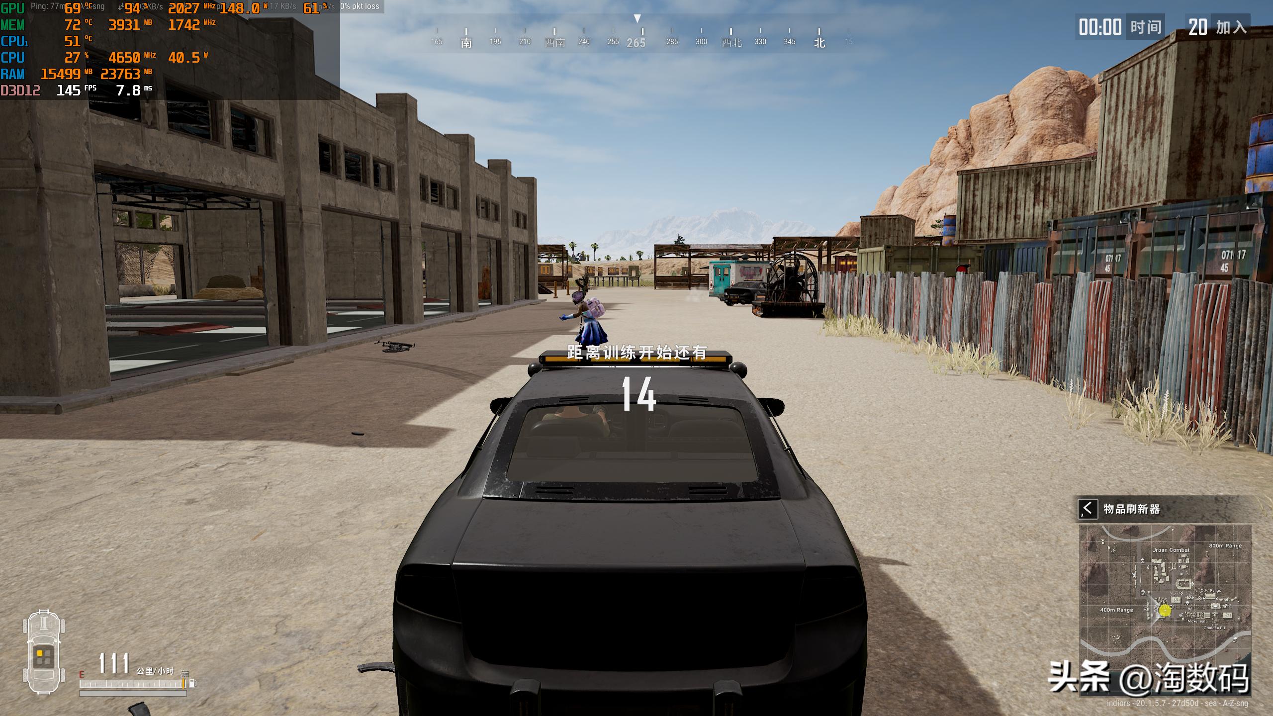 显卡rx5700xt和rx6600对比,显卡rx6600和rx5700测评对比