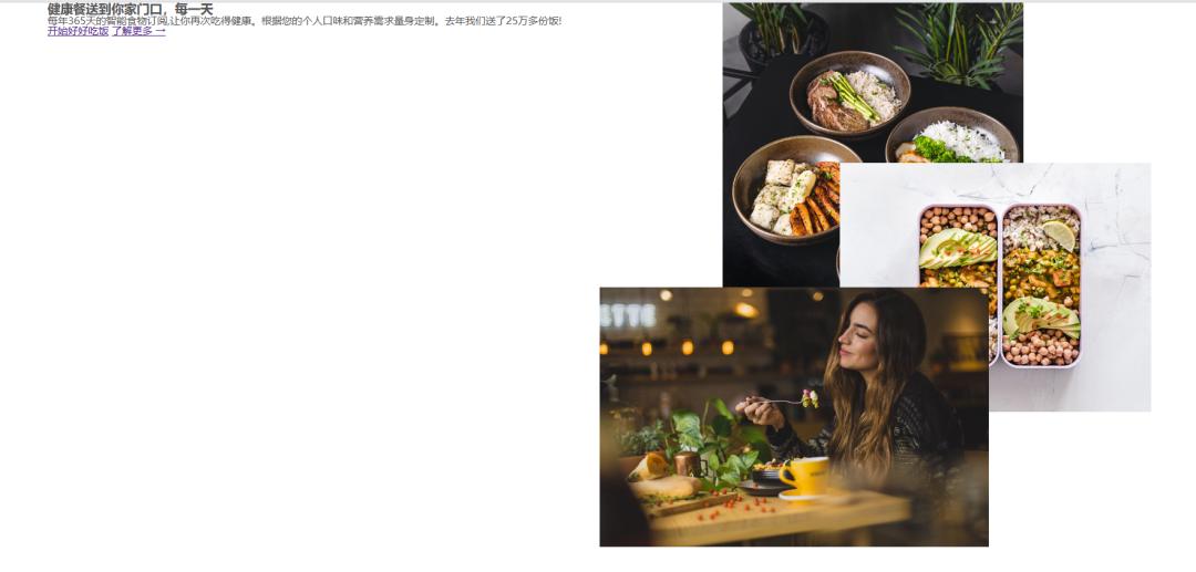 掌握网站静态页面的搭建技巧,web制作网站过程流程图