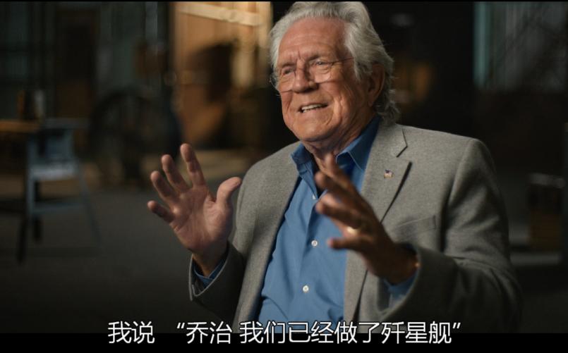 工业光魔sfx,工业光魔用的什么软件