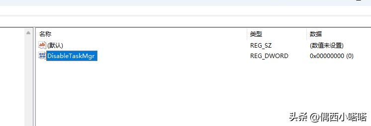win7任务管理器被禁用怎么解决,电脑任务计划程序禁用的怎样恢复
