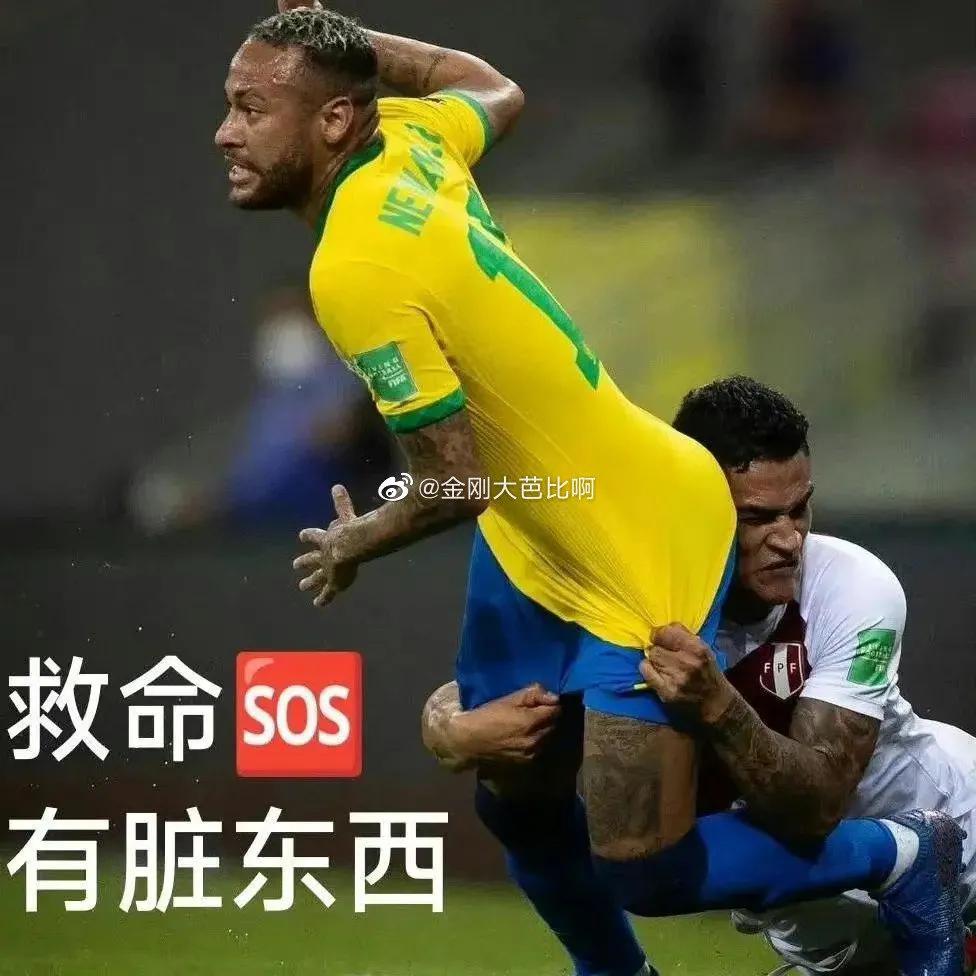 内马尔是不是染发了,内马尔染发坑队友视频