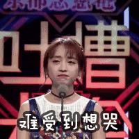 口红怎么选适合自己的肤色,口红怎么选最适合黑黄皮素颜