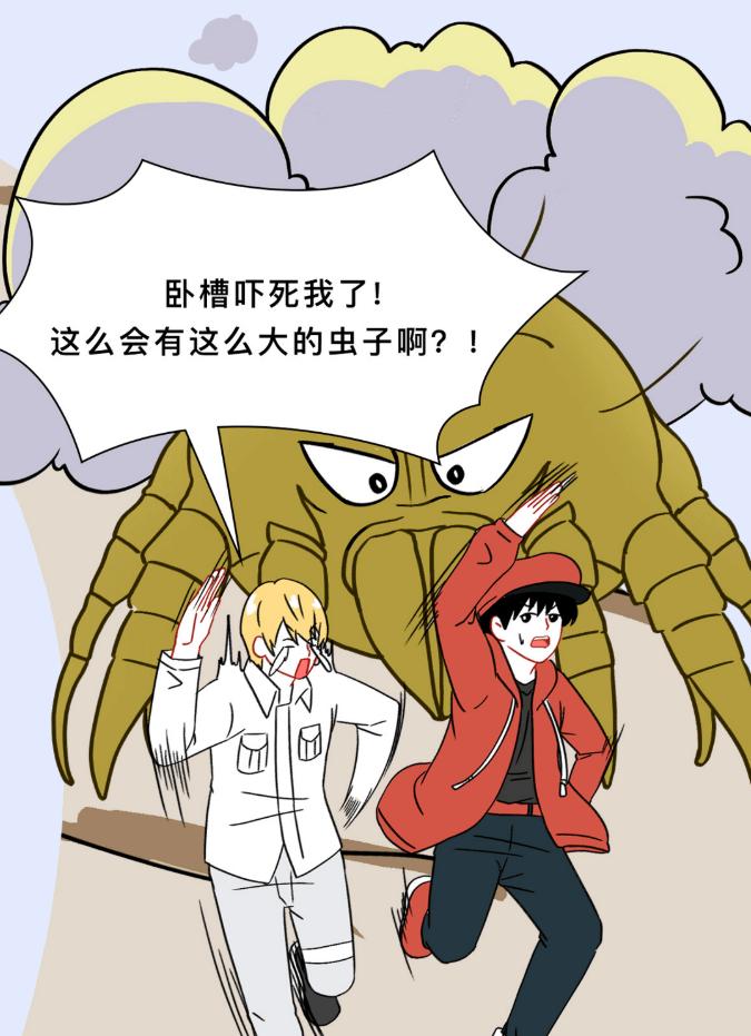 大腿里侧发黑发痒怎么办,大腿两侧发痒变黑用什么药