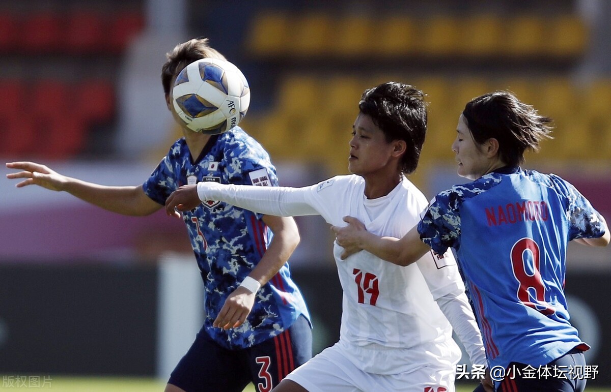 23-0！亚洲杯踢出业余赛比分，澳洲、日本狂胜对手，女足要小心了