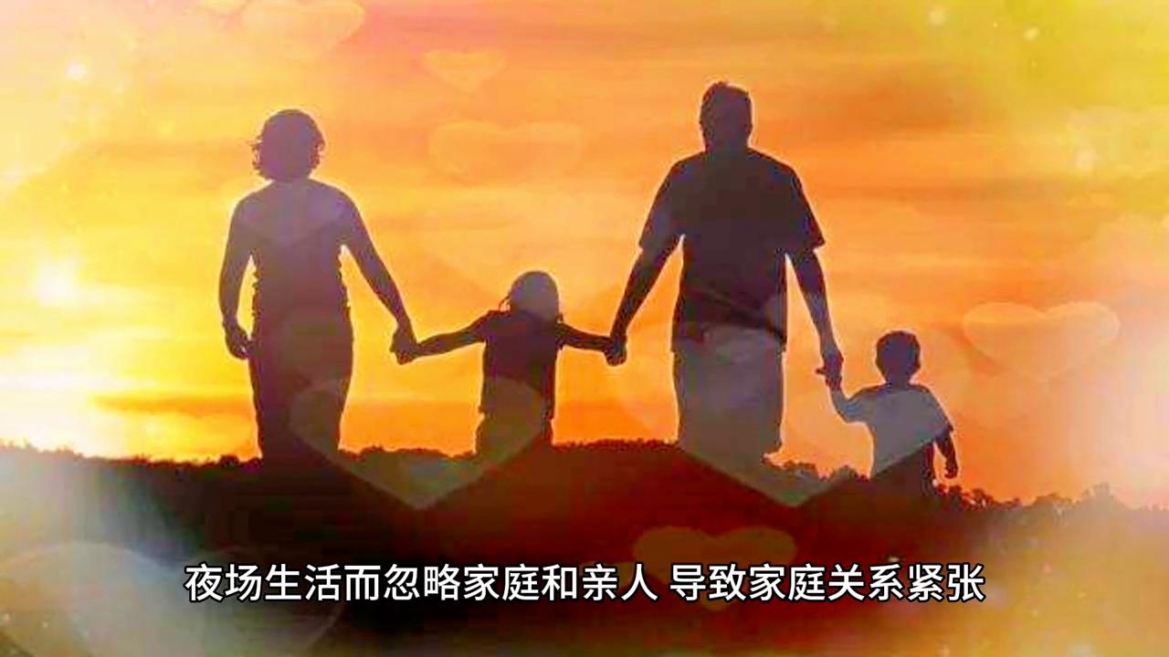 在夜场怎么样越来越赚钱,在夜场卖什么东西赚钱