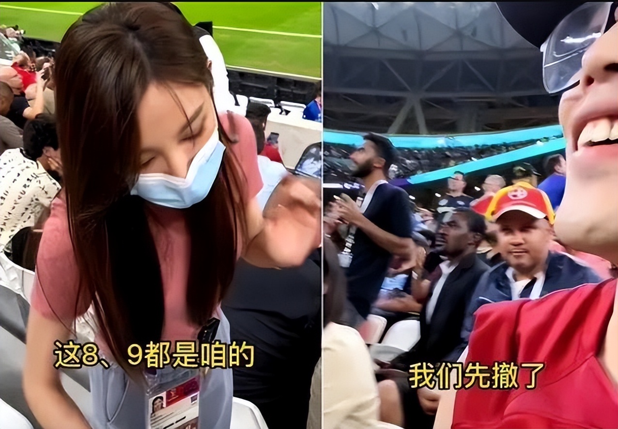 董老厮看球偶遇马凡原视频,董老厮偶遇马凡舒原视频