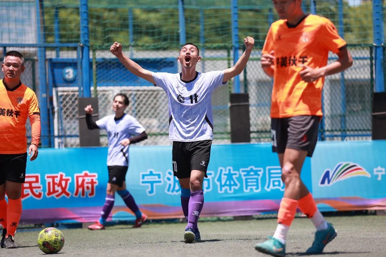 喜报：奉化区代表队勇夺宁波市全*运民**动会五人制足球总决赛冠军