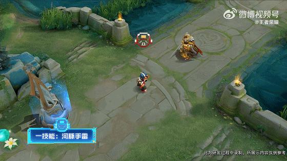 王者情人节皮肤将有三款，鲁班电玩小子星元曝光，仅售188点券