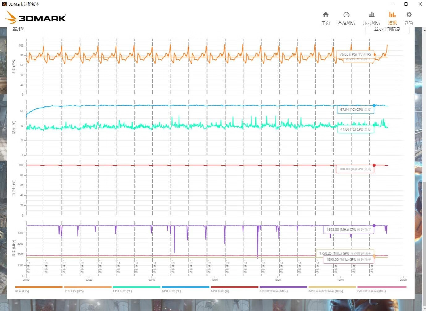 微星哪款机箱散热好,散热好的机箱matx
