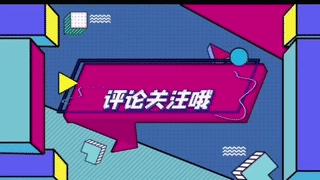 装修主材看品牌更要看型号,家装用的主材辅材如何保证是正品