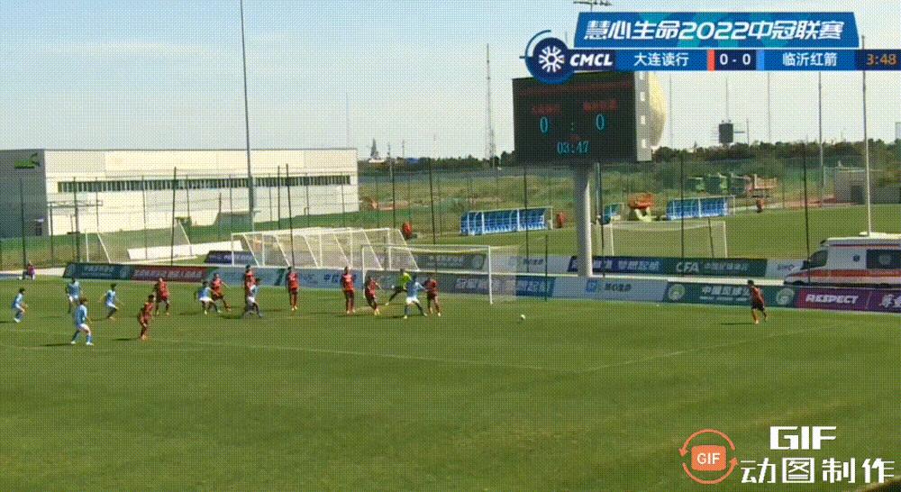 中冠联赛大连,中冠联赛2024大连