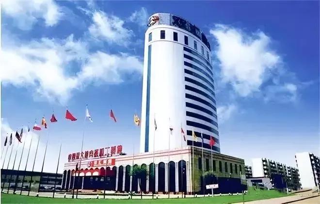 双汇集团企查查,双汇集团创始人