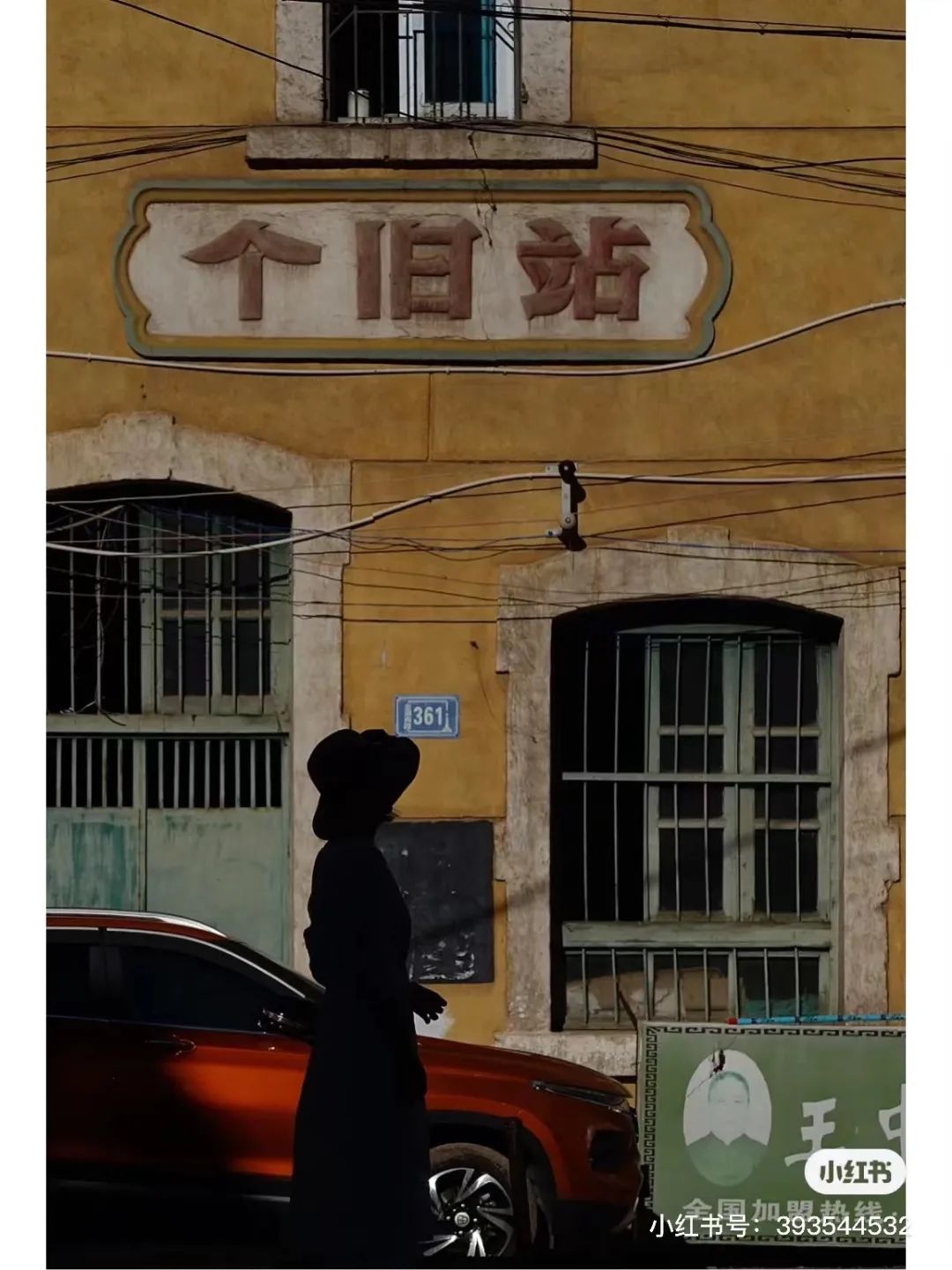 对的时间去对的地方,对的时间和对的人一起旅游